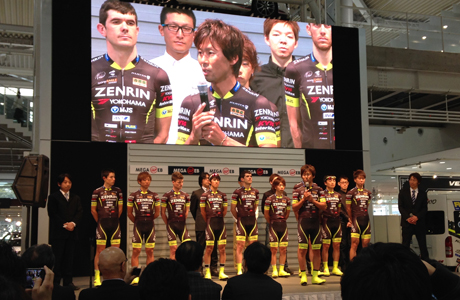 2015年『Team UKYO』新体制発表会