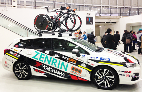 2015年『Team UKYO』新体制発表会