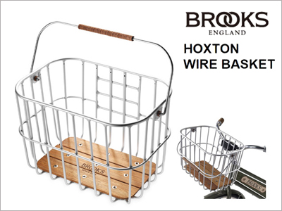 BROOKS バスケット