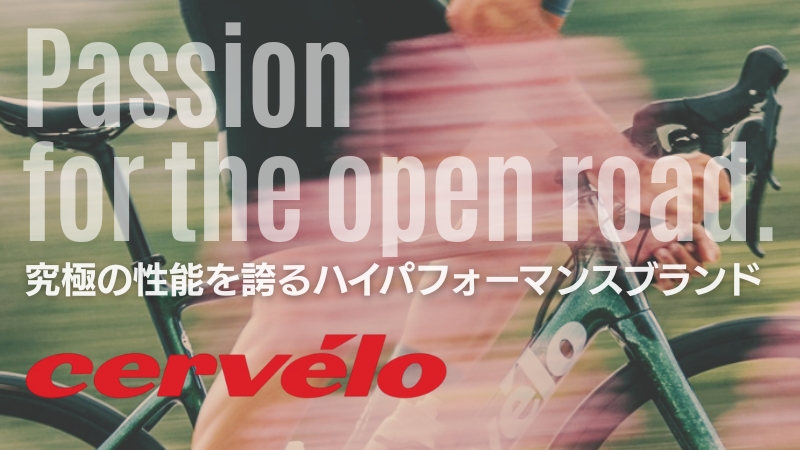 Yahoo!オークション - 新品 未使用 送料無料 POC ポック CRAVE