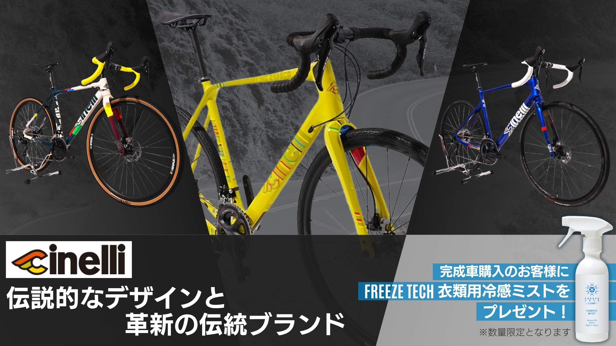 愛知引取 LeaderBike725 シングルスピード フリーギア サイズ54 Amazon | AVASTA ピストバイク 固定ギアバイク 街乗りスポーツ