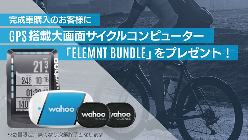 GIANT ロードバイク SCR 中古 要整備 スタンド付き 自転車本体