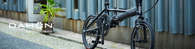 2017dahon