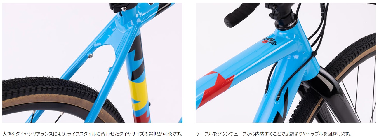 新品)RIDLEY (リドレー) 2022 Kanzo A シルバー Tiagra Mサイズ(商品