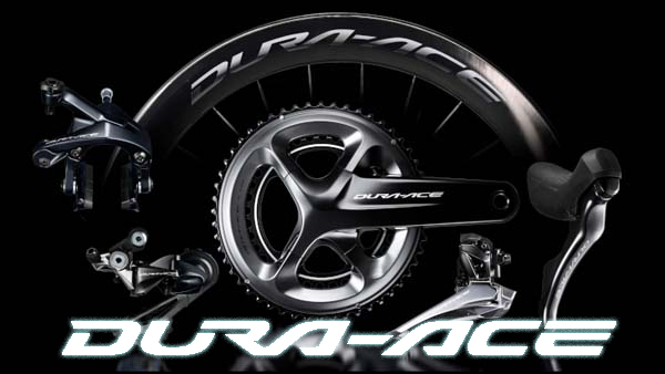 SHIMANO (シマノ) DURA-ACE デュラエース FC-R9100 42X54 175mm クランク 通販 