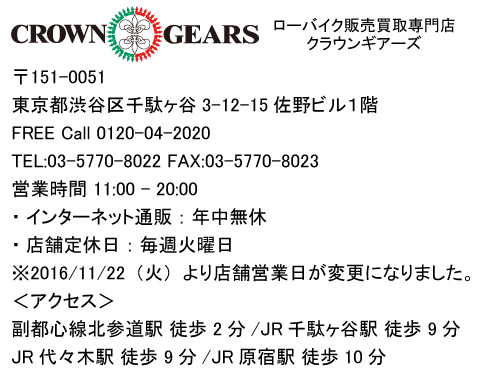 1115cam_3