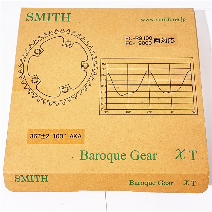 中古)Baroque-Gear 36T±2 100° 4アーム（商品ID：3717018317002