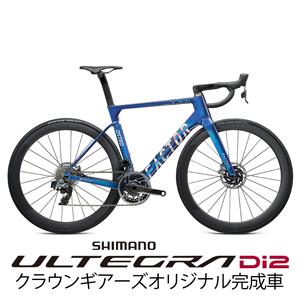 OSTRO VAM Chameleon ULTEGRA R8170 Di2 12S ロードバイク