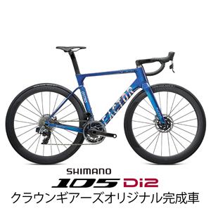 OSTRO VAM Chameleon 105 R7170 Di2 12S ロードバイク