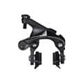 Amazon | シマノ(SHIMANO) BR-R8110-RS リア ダイレクトマウント
