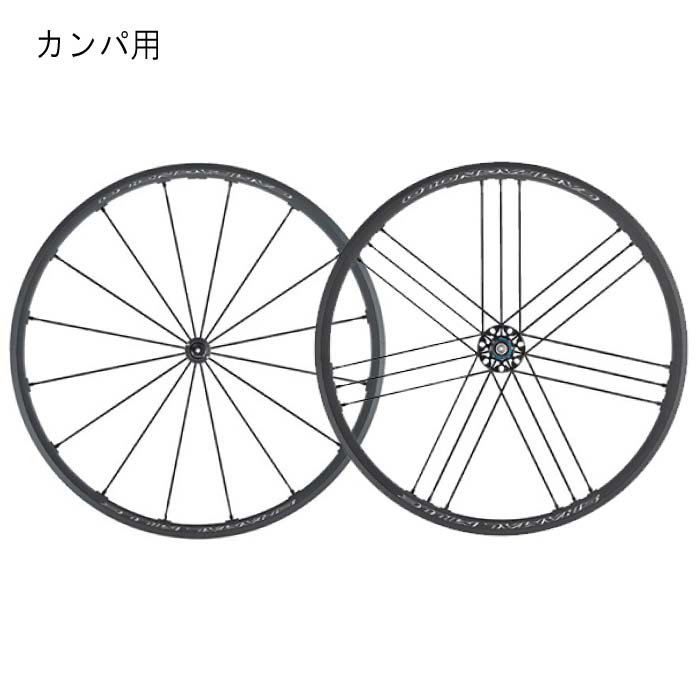 ボーラワン レーシングスピード ホイールセット 引き取り可 fit=scale-down,w=1200