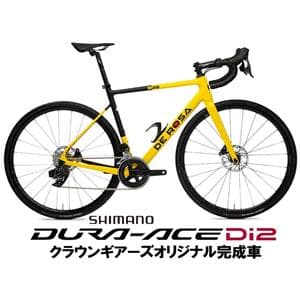 838 イエロー/ブラック DURA-ACE R9270 Di2 12S ロードバイク