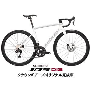 2025 Falcn White-Silver 105 R7170 Di2 ロードバイク【Sサイズのみ】