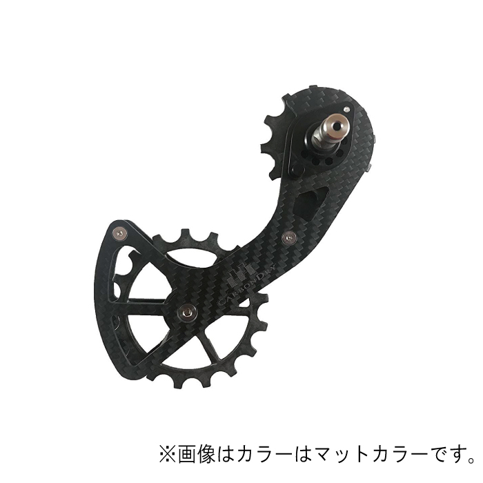 衝撃特価 サイクリックYAHOO支店カーボンドライジャパン CARBON DRY JAPAN CDJ V3 ビッグプーリーキット R91 R80 MC FC マット ecousarecycling.com