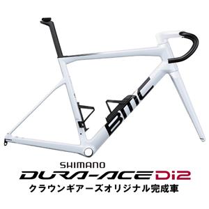 Teammachine SLR01 ホワイト＆ブラック DURA-ACE R9270 ロードバイク