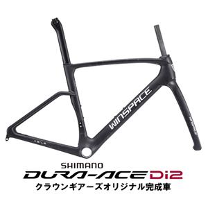 AGILE ミッドナイトブラック DURA-ACE R9270 ロードバイク