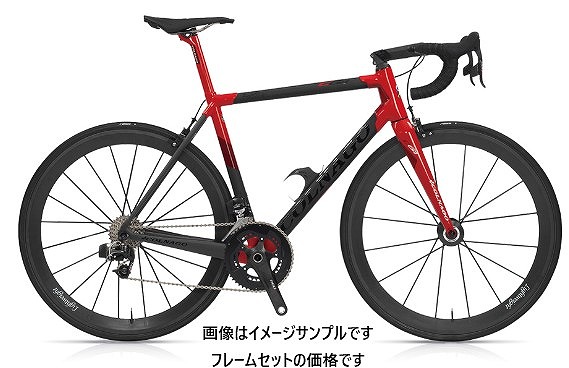 COLNAGO (コルナゴ) 2020モデル C64 RIM フレームセット ブラック/レッド
