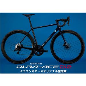 HURU Disc KAHURANGI DURA-ACE R9270 Di2 12S ロードバイク