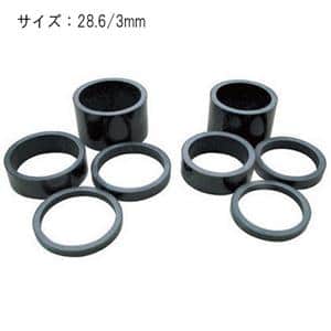 カーボンスペーサー 28.6/3mm ヘッドパーツ