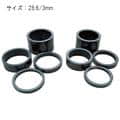 MR.CONTROL（ミスターコントロール） カーボンスペーサー 28.6/3mm ヘッドパーツ