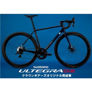 HURU Disc KAHURANGI ULTEGRA R8170 Di2 12S ロードバイク