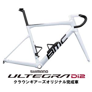 Teammachine SLR01 ホワイト＆ブラック ULTEGRA R8170 ロードバイク