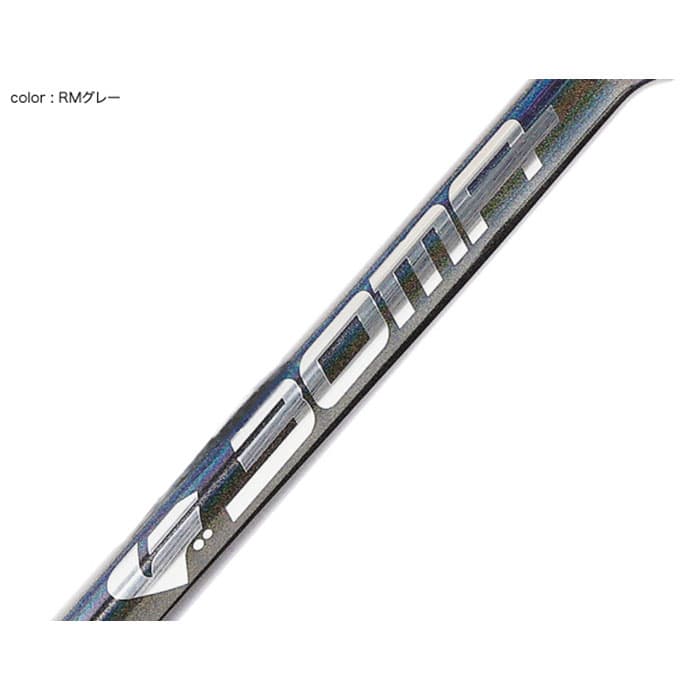 新品)BOMA (ボーマ) Sai 2 Disc RMグレー L フレームセット