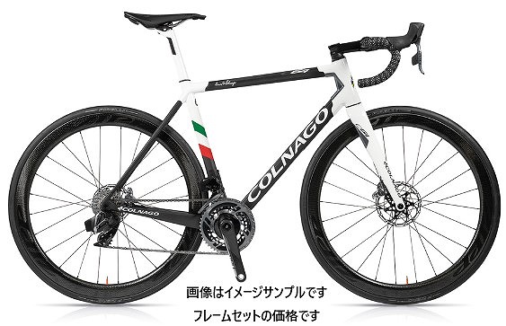 COLNAGO (コルナゴ) 2020モデル C64 RIM フレームセット ブラック/ホワイト/ITA