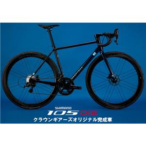 HURU Disc KAHURANGI 105 R7170 Di2 12S ロードバイク