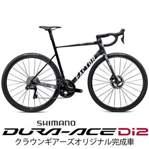 O2 VAM Storm Grey DURA-ACE R9270 Di2 12S ロードバイク