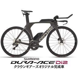 P5 FiveBlack 54 DURA-ACE R9270 TT・トライアスロンバイク