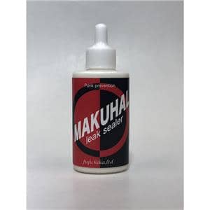 フジチカ（fujichika）ＭＡＫＵＨＡＬ携帯用(20ml)