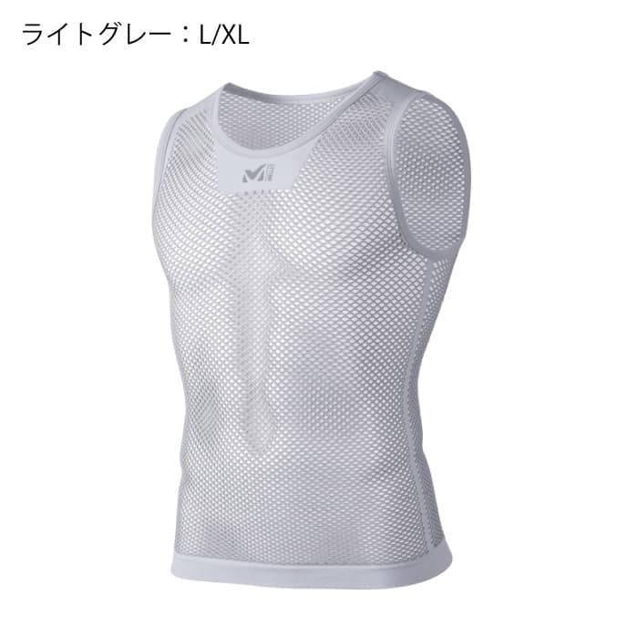 買取り実績 タンクトップ MILLET グレー メッシュ サイズSAB ウィメンズ ミレー ドライナミック サイクルウェア、ヘルメット