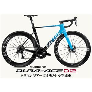 OSTRO VAM 2.0 Team IPT DURA-ACE R9270 ロードバイク【49サイズのみ】