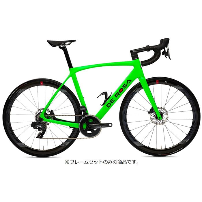 (新品)DE ROSA (デローザ) Idol Disc グリーン 48サイズ フレームセット（商品ID：2024011061056）詳細ページ |  自転車買取クラウンギアーズ｜ロードバイク・スポーツ自転車買取