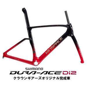 AGILE ブラック/レッド DURA-ACE R9270 ロードバイク