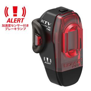 KTV PRO ALERT DRIVE REAR BLACK リアライト