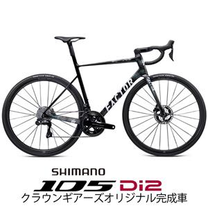 O2 VAM Storm Grey105 R7170 Di2 12S ロードバイク