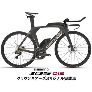 P5 FiveBlack 54 105 R7170 Di2 TT・トライアスロンバイク