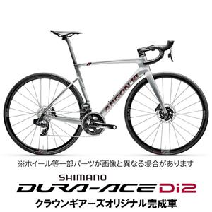 ARGON18 (アルゴン 18) SUM Podium Grey Gloss DURA-ACE R9270 ロードバイク【XS / Sサイズのみ】 メイン