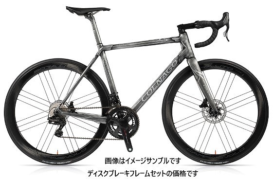 COLNAGO (コルナゴ) 2020モデル C64 DISC DB フレームセット グレー