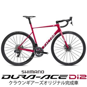 O2 VAM Red Velvet DURA-ACE R9270 Di2 12S ロードバイク