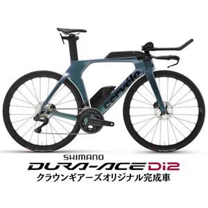 P5 Twilight DURA-ACE R9270 TT・トライアスロンバイク【51/54サイズのみ】