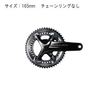 DURA-ACE FC-R9100-P 165mm パワーメーター クランクセット