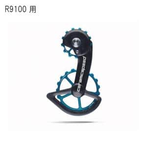 CeramicSpeed セラミックスピード|ロードバイク通販クラウンギアーズ