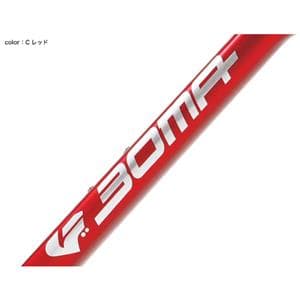 BOMA SAI Ⅱ フレームセット - メルカリ