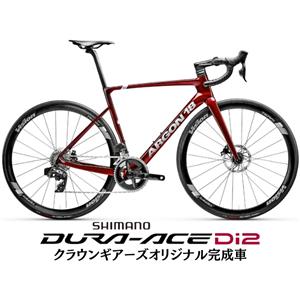 SUM Race Day Red Gloss DURA-ACE R9270 ロードバイク【XXS/Sサイズのみ】