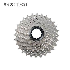 SHIMANO (シマノ) ULTEGRA アルテグラ CS-R8000 11-28T　スプロケット