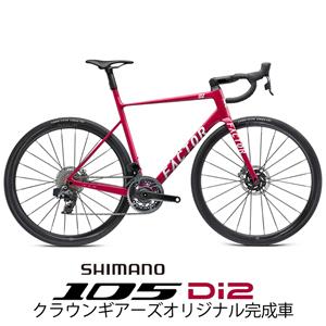 O2 VAM Red Velvet 105 R7170 Di2 12S ロードバイク