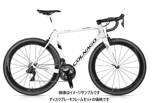 COLNAGO (コルナゴ) 2020モデル C64 DISC DB フレームセット ホワイト